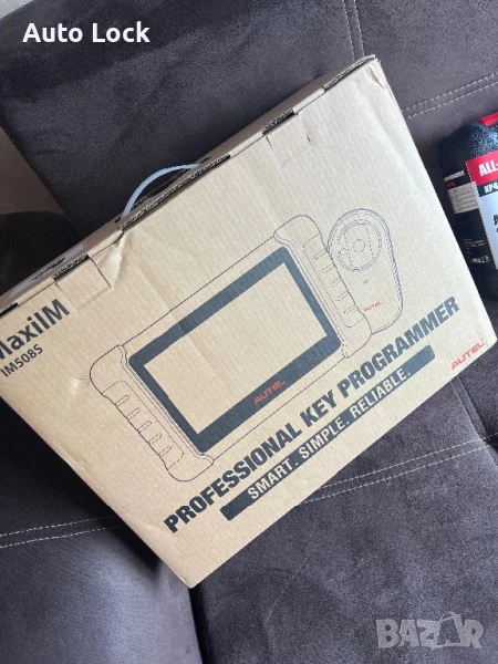 AUTEL IM508s + XP400pro + Gbox3, снимка 1