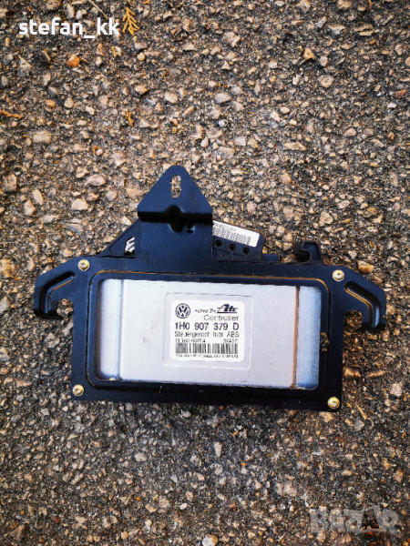 Компютър ABS за Volkswagen 1H0 907 379 D, снимка 1