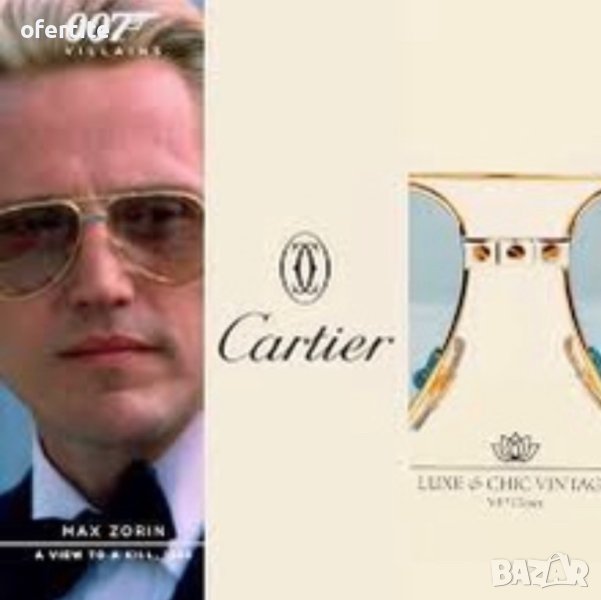 ✅ Cartier 🔝 Vendome Santos 1986, снимка 1