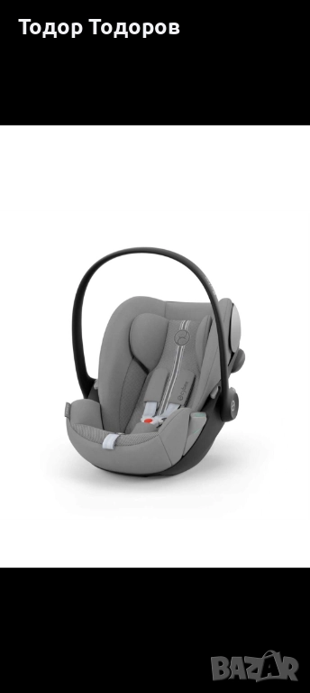 Кош за кола Cybex , снимка 1