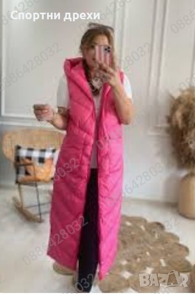 дълъг дамски топъл елек в цвят барби, снимка 1