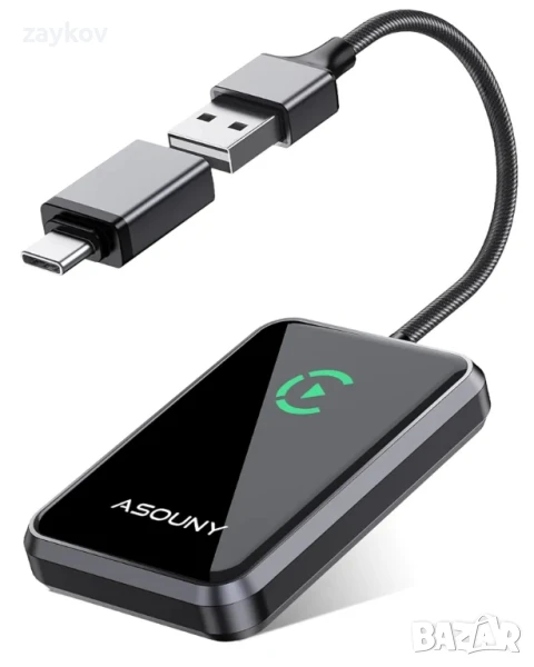 Безжичен CarPlay адаптер, конвертира кабелен CarPlay в безжичен, Plug and Play, снимка 1