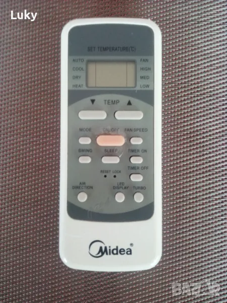 Мидеа-Дистанционно.Работещо., снимка 1