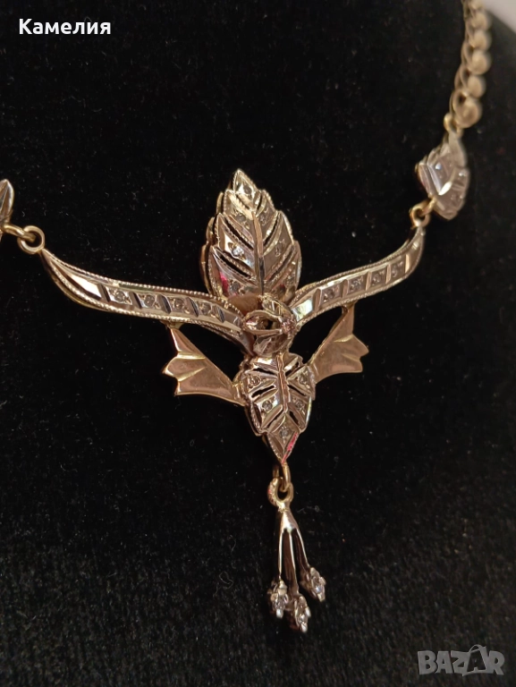 Руско злато , снимка 1