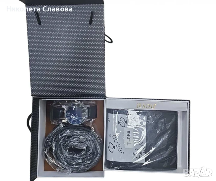 Стилен мъжки подаръчен комплект – часовник, колан и портфейл 🎁⌚👔💼, снимка 1
