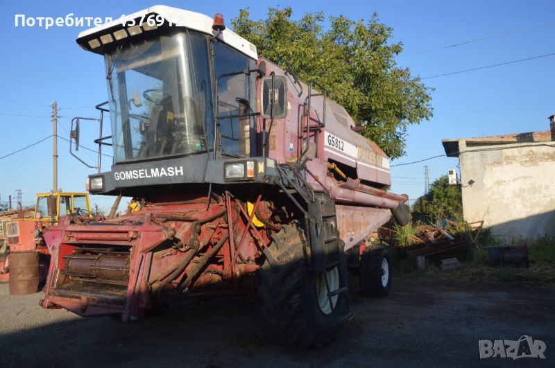 Комбайн Gomselmash GS812, снимка 1