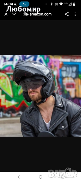 Модулна каска VINZ Santos със слънцезащитен сенник | Одобрена по ECE 22.06 Л размер , снимка 1