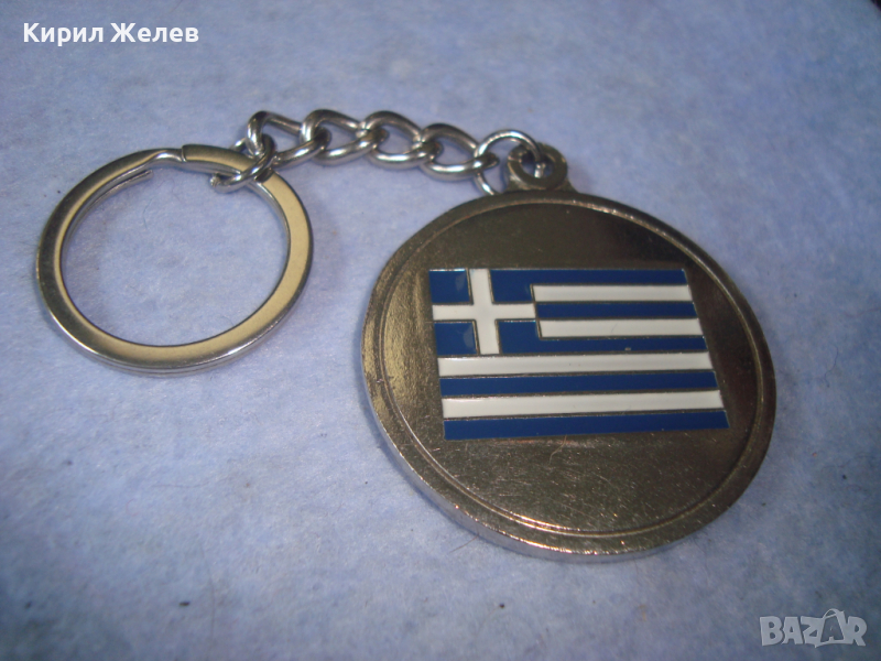 СРАСИВ СТИЛЕН СТОМАНЕН НЕРЪЖДАЕМ КЛЮЧОДЪРЖАТЕЛ - СУВЕНИР - ГЪРЦИЯ 9054, снимка 1