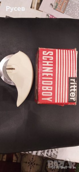 уред за рязане, снимка 1