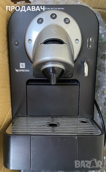 Nespresso Gemini CS 100 PRO професионална кафемашина неспресо с капсули кафе машина cs100, снимка 1
