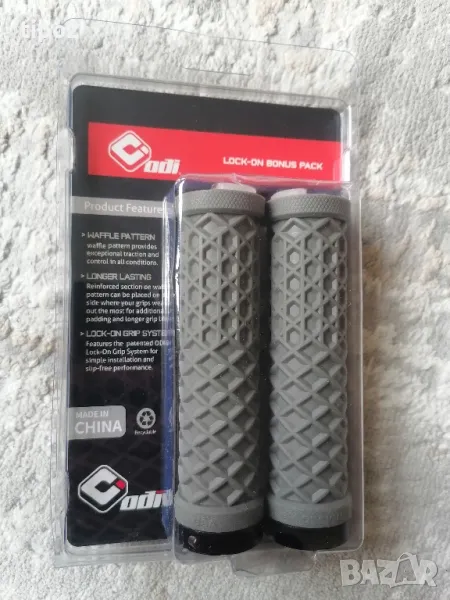 Грипове/ръкохватки за велосипед, снимка 1