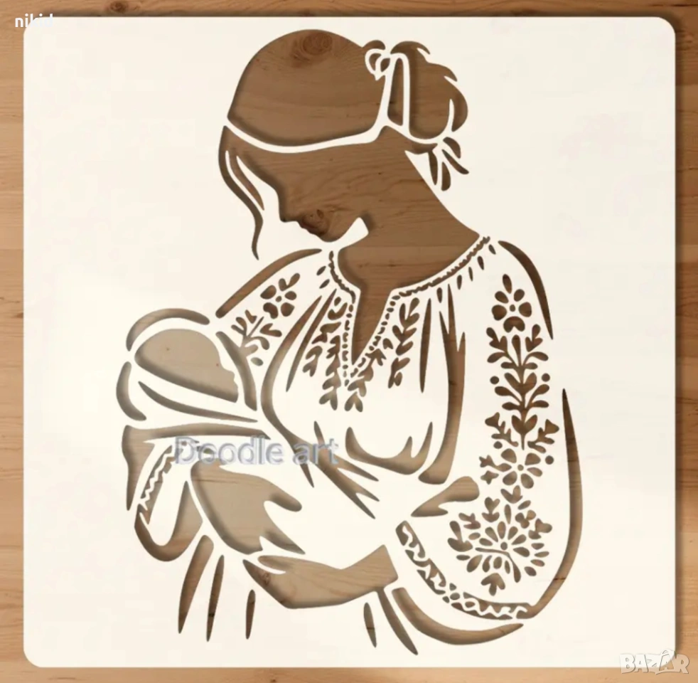 Жена майка в народна носия и бебе стенсил шаблон спрей торта украса боя Scrapbooking, снимка 1