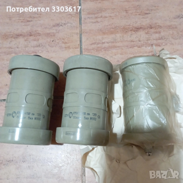 Високоволтови  кондензатори К15У-2 4700пф 15кв  150квар, снимка 1