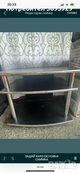 Подвижно барче/шкафче , снимка 1