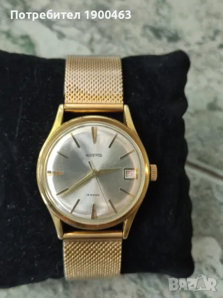 Восток.Механичен.СССР., снимка 1