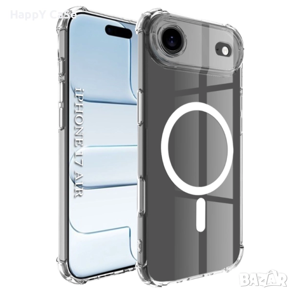 Apple iPhone 17 / Pro / Max / Air / Удароустойчив MagSafe силиконов кейс гръб калъф, снимка 1
