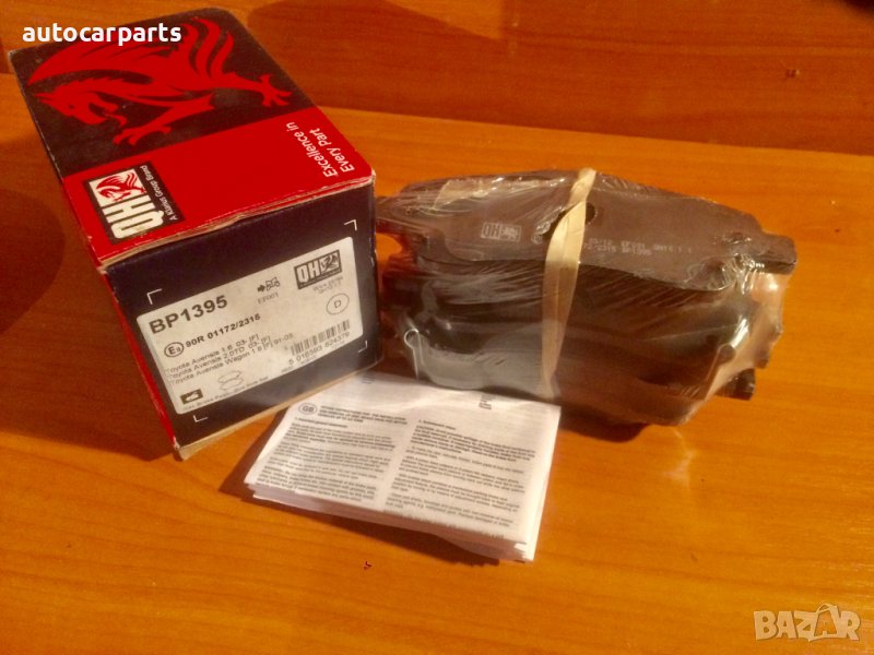 Спирачни накладки за Тойота Авенсис и Корола Версо / TOYOTA Avensis и Corolla Verso, снимка 1