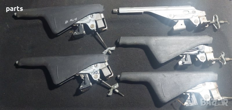 Ръчна Спирачка Ауди А3 8L N, снимка 1