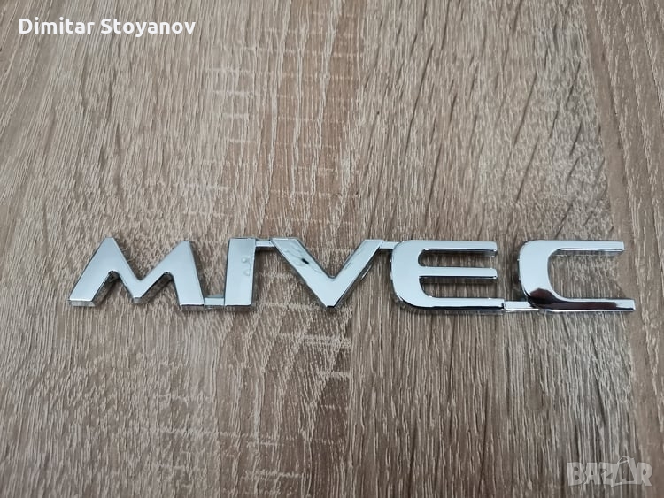 Емблеми надписи Мицубиши Mitsubishi Мивек MIVEC, снимка 1