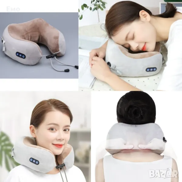 Мултифункционална U - образна масажна възглавница, снимка 1
