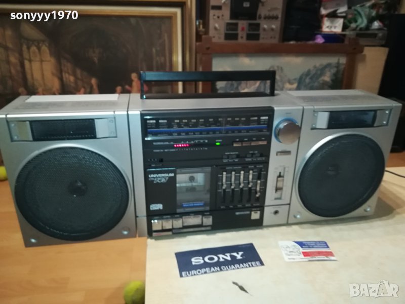 UNIVERSUM CTR745-ВНОС GERMANY 3107231027LKOR, снимка 1