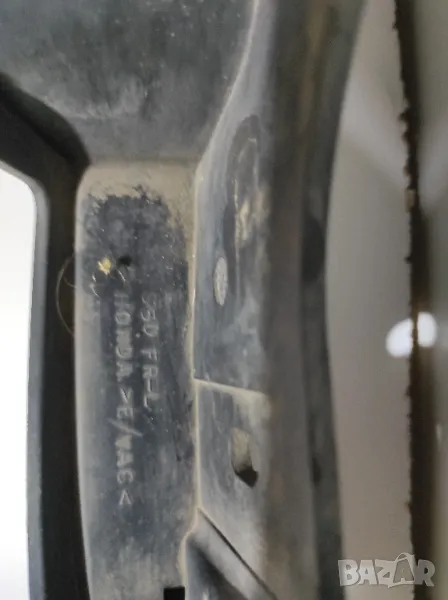 Калобрани за Хонда Сивик купе , снимка 1