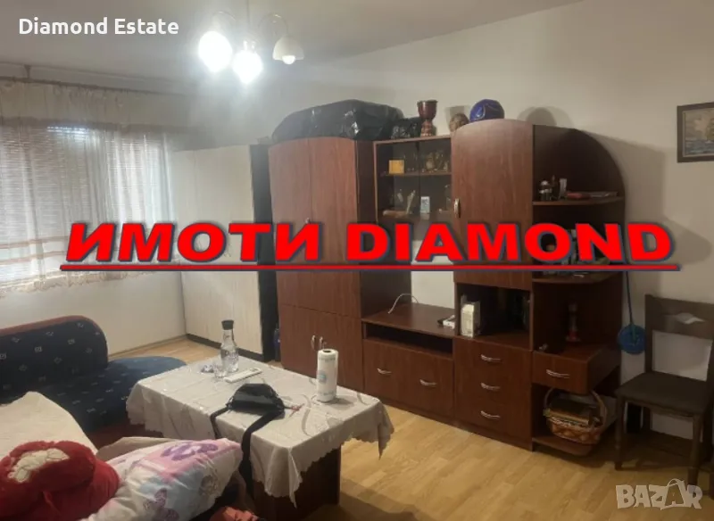 Двустаен апартамент в град Харманли, снимка 1