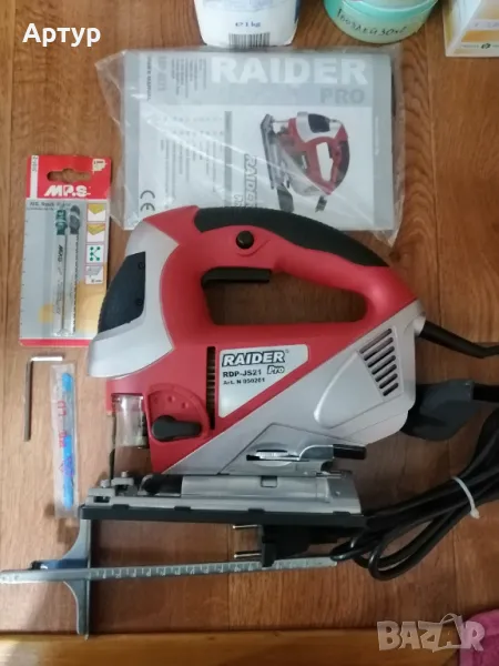 Зеге Райдер Про, снимка 1