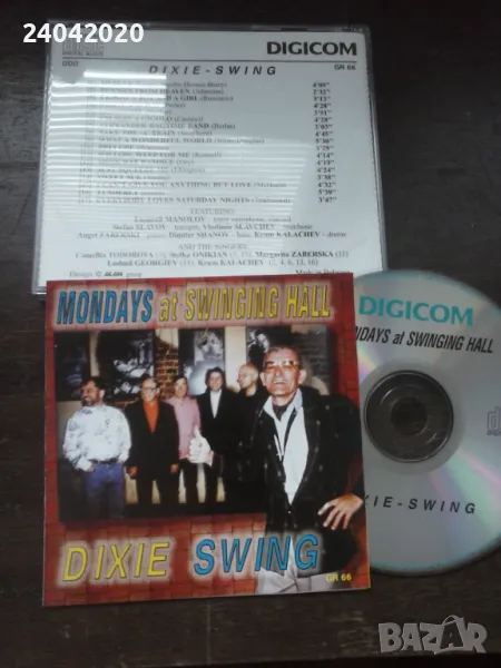 Dixie - Swing - Mondays at Swinging Hall нов оригинален диск, снимка 1