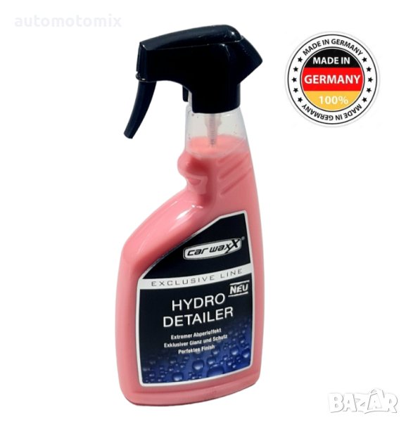 ПРЕПАРАТ ЗА ПОЧИСТВАНЕ 2В1,CARWАXX 500МЛ, снимка 1