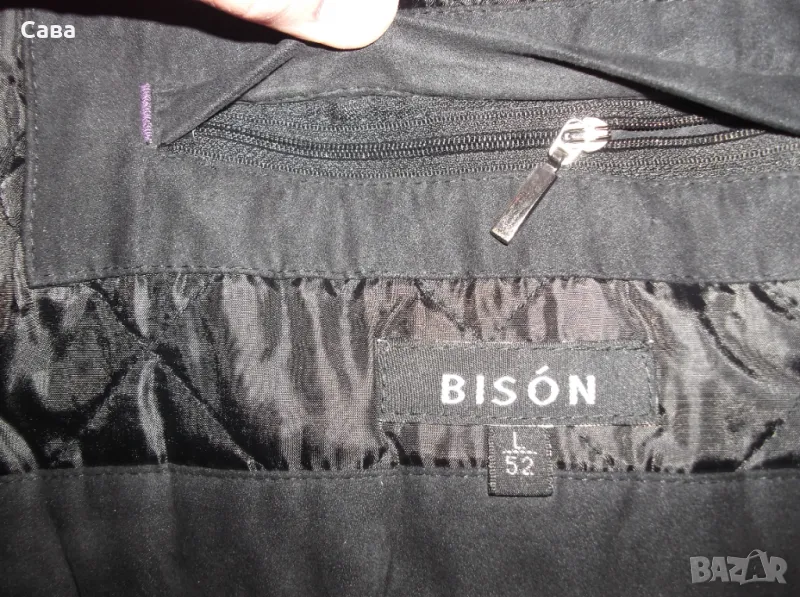 Зимно яке BISON  мъжко,Л-ХЛ, снимка 1