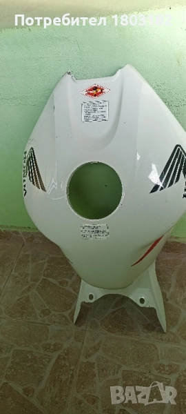 Спойлер резервоар за honda cbr 1000rr 2004-2005, снимка 1