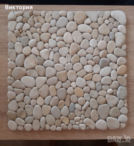 Масажна подложка за крака. Ръчна изработка., снимка 1