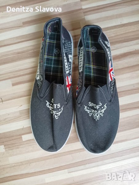 Продавам дамски платненки , снимка 1