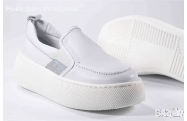 Топ оферта.Лятно изкушение в бяло от естествена кожа!!!, снимка 2 - Кецове - 49325459