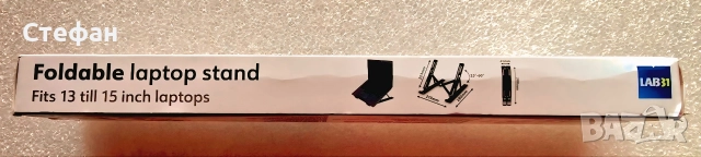 Стойка за лаптоп от 13 до 15 инча, снимка 2 - Лаптопи за дома - 52953311