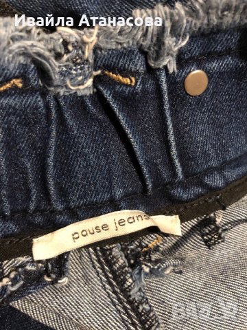 Дънков гащеризон Pause jeans, снимка 2 - Гащеризони - 38761524