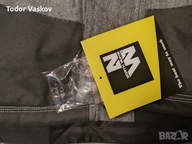 мъжко туристическо яке , снимка 5 - Спортни дрехи, екипи - 53808684