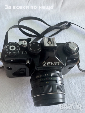 Фотоапарат ZENIT 11/ Зенит 11 