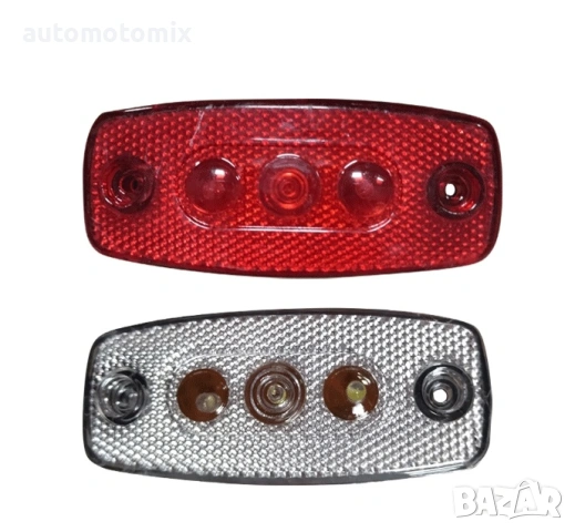 ГАБАРИТ ДИОДЕН 24V, ЧЕРВЕН, 1БР. - 7692