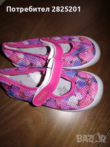 обувки new balance и Beko, снимка 13 - Детски маратонки - 42273094