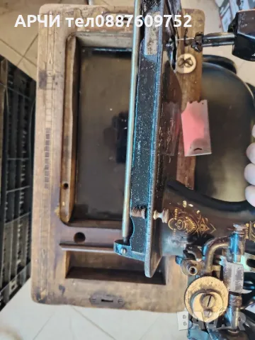 Шевна машина Вера за декорация VERA - Vintage, снимка 4 - Декорация за дома - 50084230