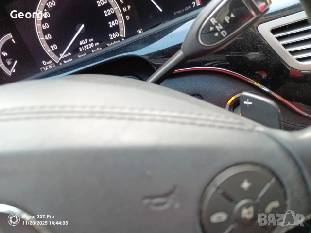 Mercedes S500 4.7 biturbo Designo, снимка 10 - Автомобили и джипове - 52496378