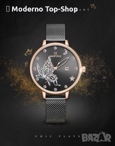 Дамски часовник NAVIFORCE Black/Gold 5011 RGB., снимка 2 - Дамски - 34724950