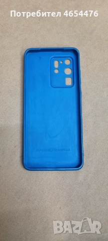 Отличен Самсунг S20 ultra , снимка 13 - Samsung - 52879251