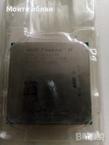 Процесор AMD Phenom II X4 960T , снимка 2 - Процесори - 51232374