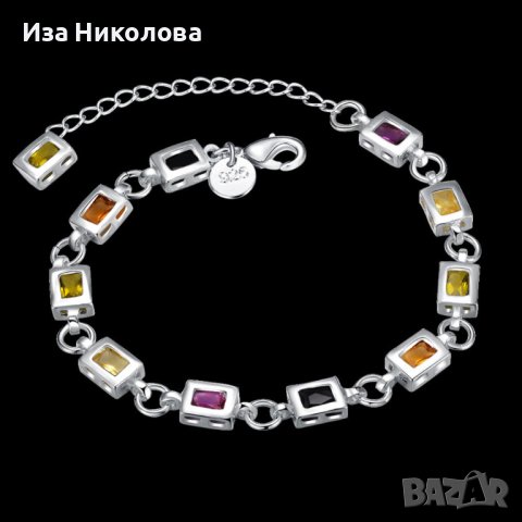 Сребърна гривна със сапфир , снимка 2 - Гривни - 41906852