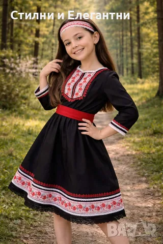 Носи България с гордост , снимка 5 - Рокли - 56367861