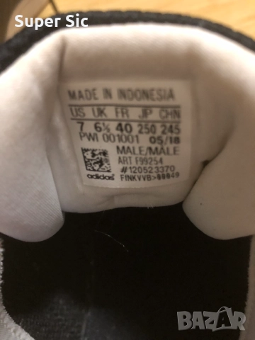  Маратонки Адидас Adidas, снимка 3 - Маратонки - 51918612