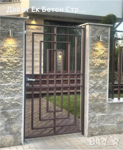 Огради от бетонови блокчета имитиращи дялан камък, снимка 2 - Строителни материали - 53816346